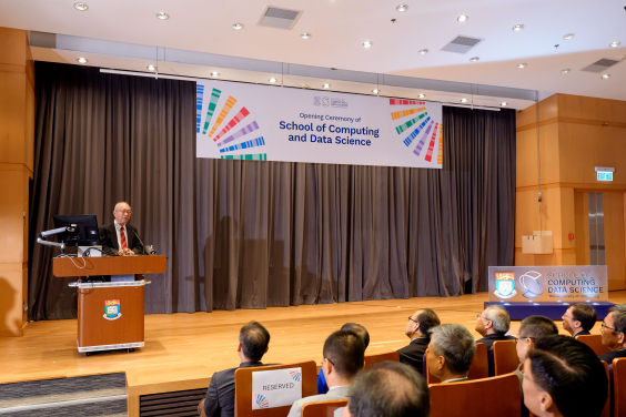 Professor Shing-tung YAU, Dean of Qiuzhen College at Tsinghua University, discussed the development of artificial intelligence.
 